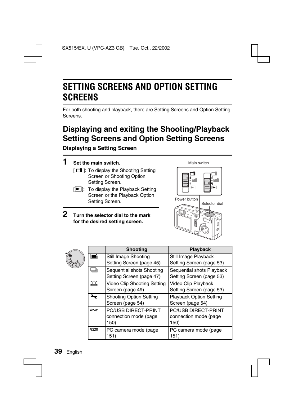 Setting screens and option setting screens | Sanyo VPC-AZ3 User Manual | Page 42 / 207