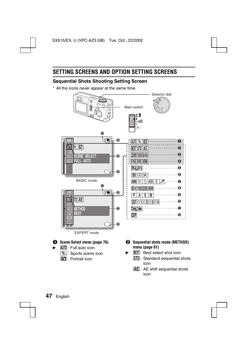 Setting screens and option setting screens | Sanyo VPC-AZ3 User Manual | Page 50 / 207