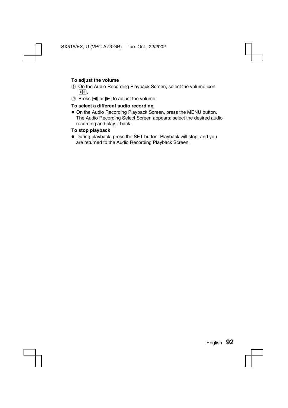 Sanyo VPC-AZ3 User Manual | Page 95 / 207