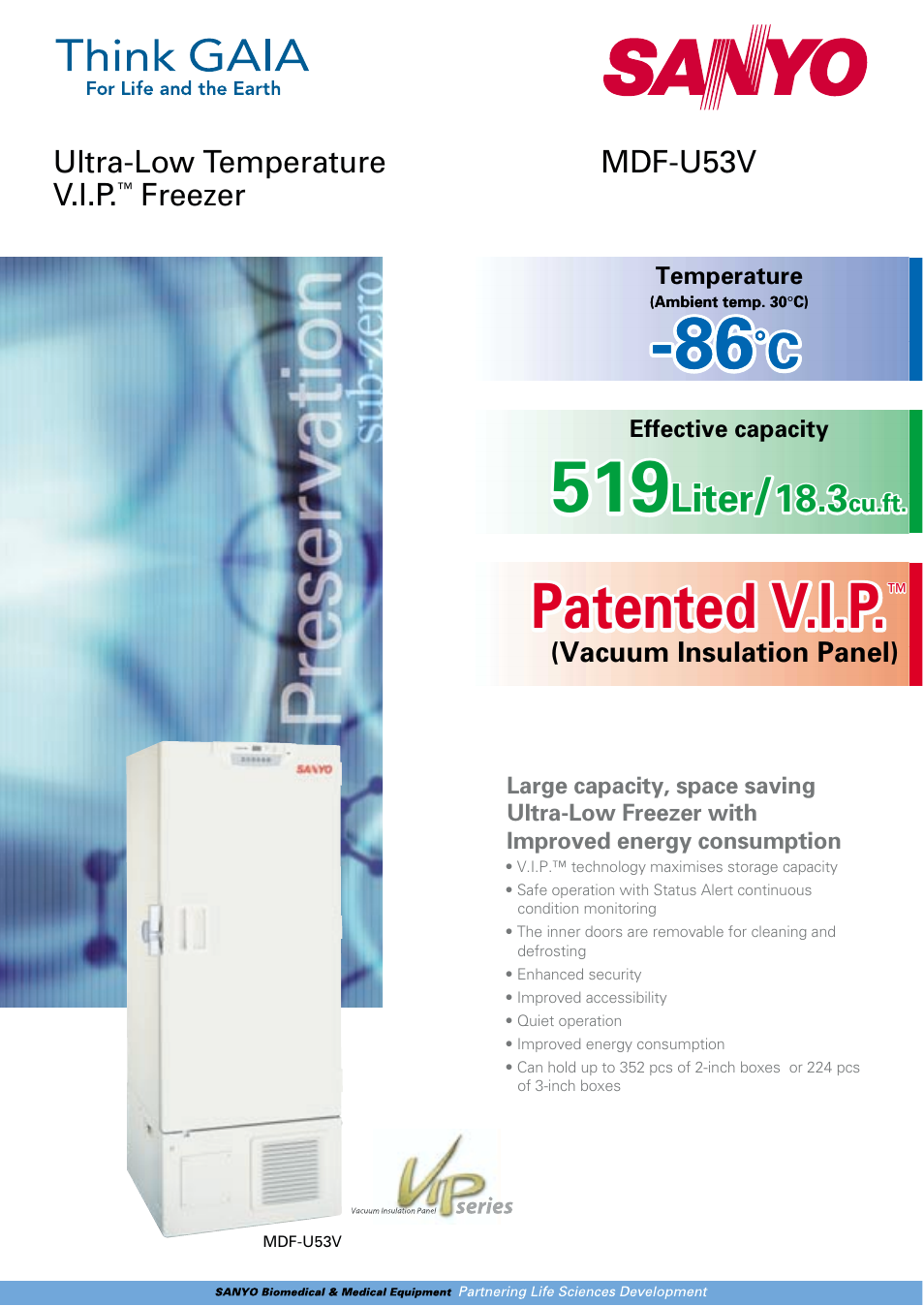 Sanyo MDF-U53V User Manual | 2 pages