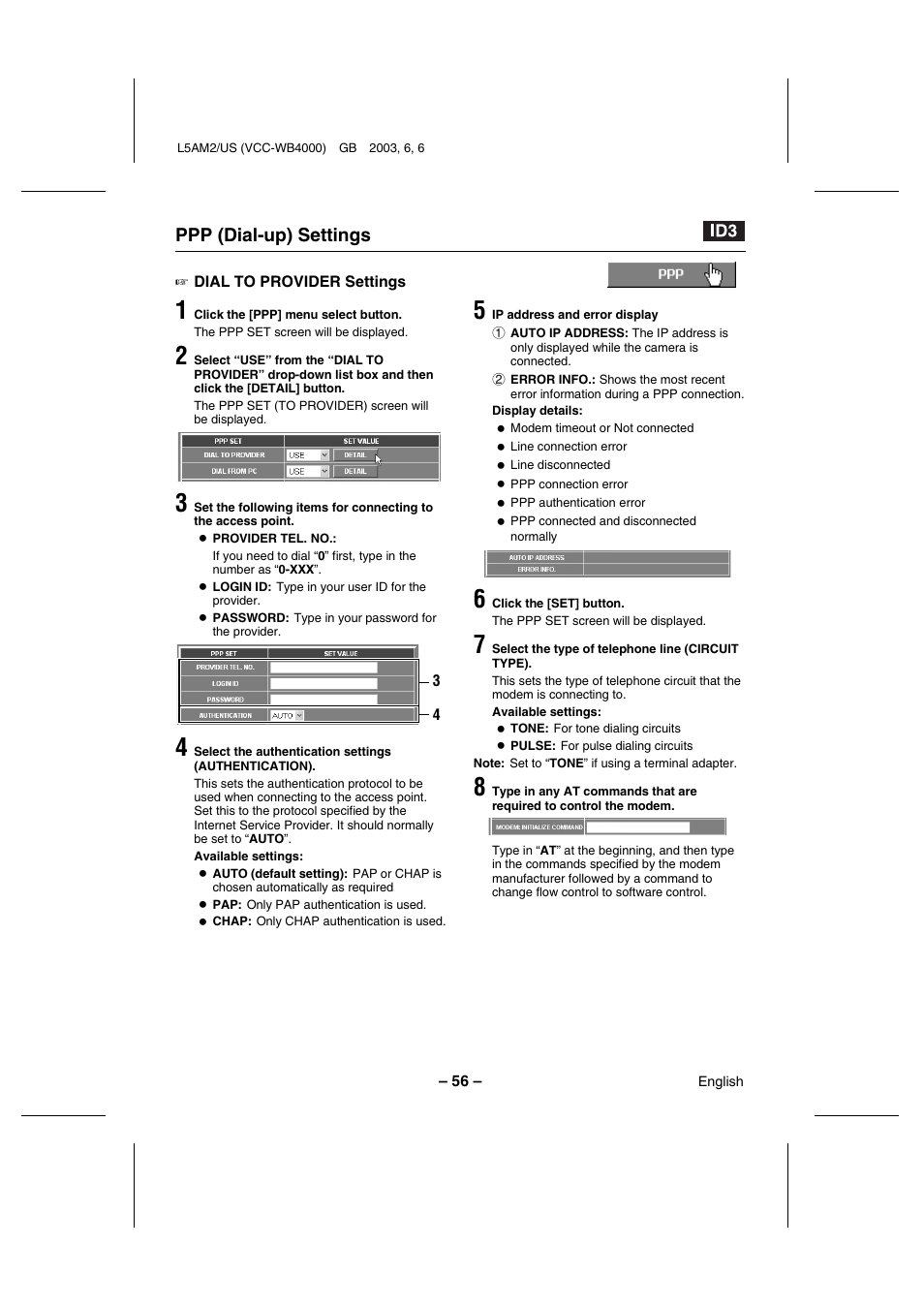 Sanyo VCC-WB4000 User Manual | Page 57 / 68