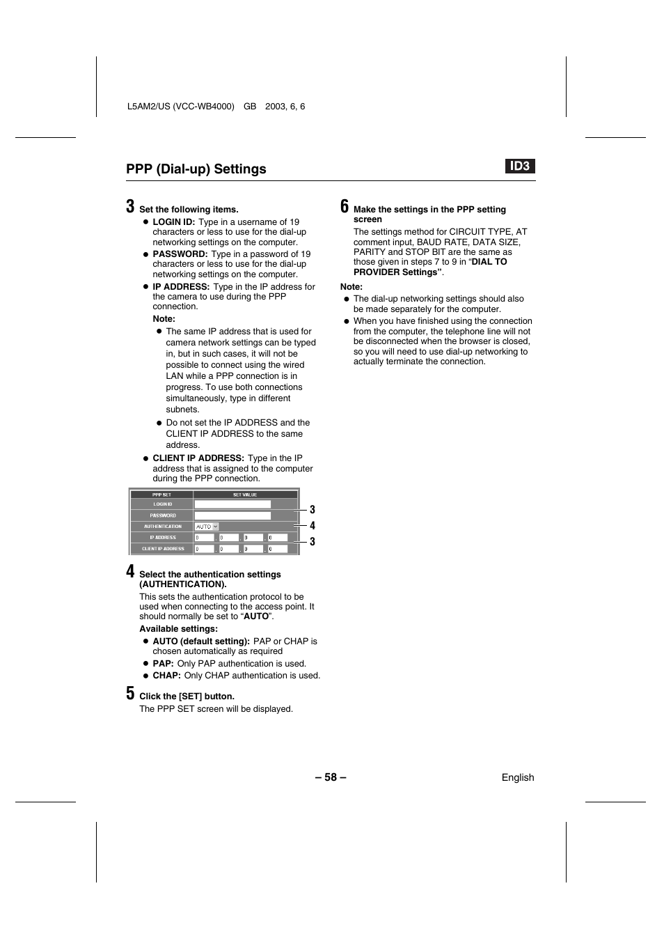 Sanyo VCC-WB4000 User Manual | Page 59 / 68