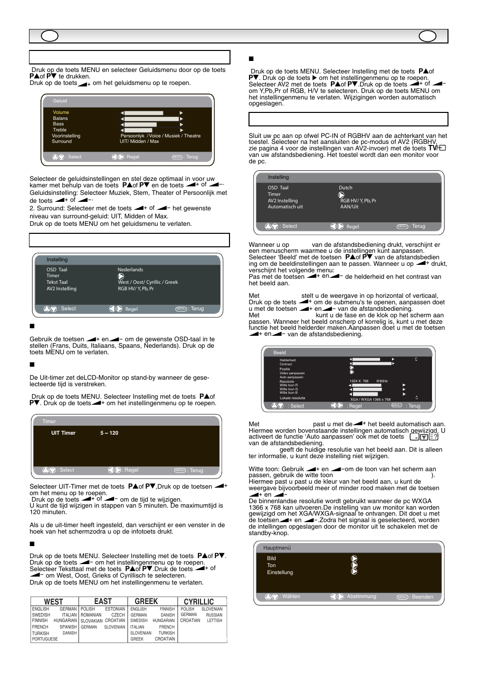 Menuwerking, Instellingenmenu, Menu-instellingen pc | Geluidsmenu, Ts e w, Ts a e | Sanyo CE42SR1 User Manual | Page 39 / 68