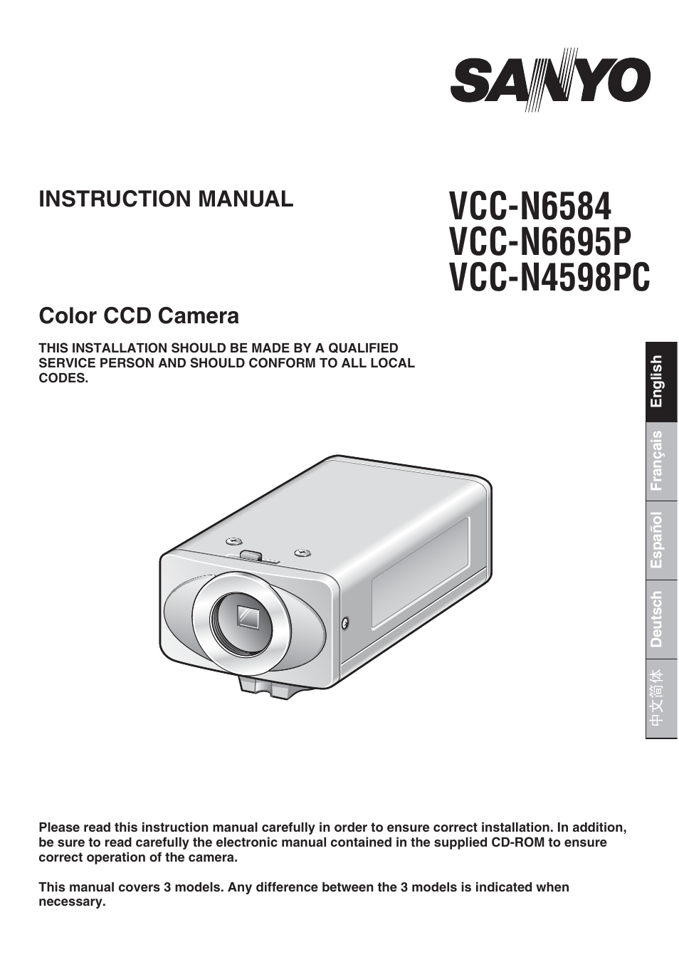 Sanyo VCC-N4598PC User Manual | 20 pages