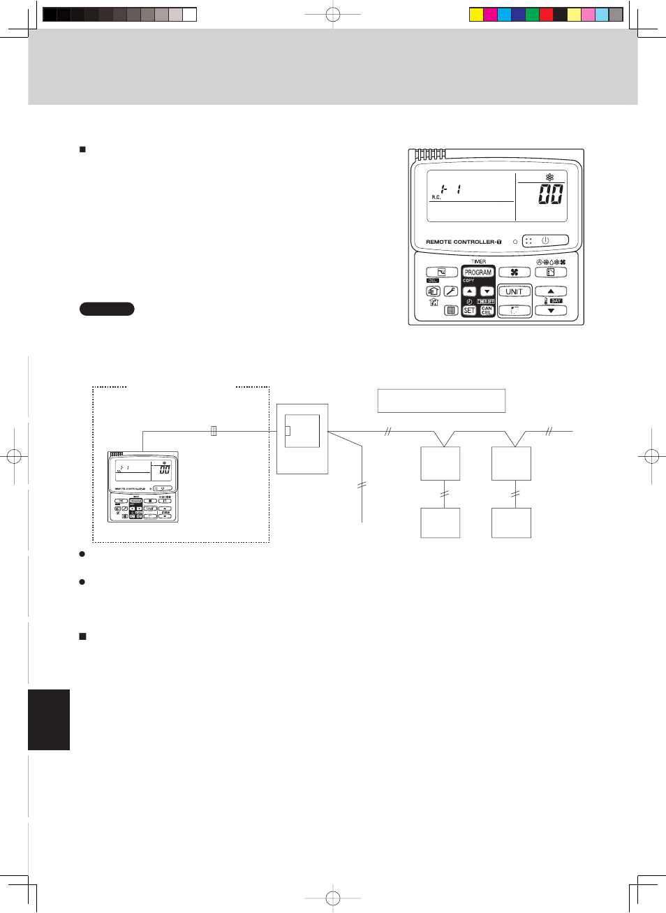 Outdoor unit maintenance remote controller 1/2, Outdoor unit maintenance remote controller | Sanyo AHX0752 User Manual | Page 104 / 114