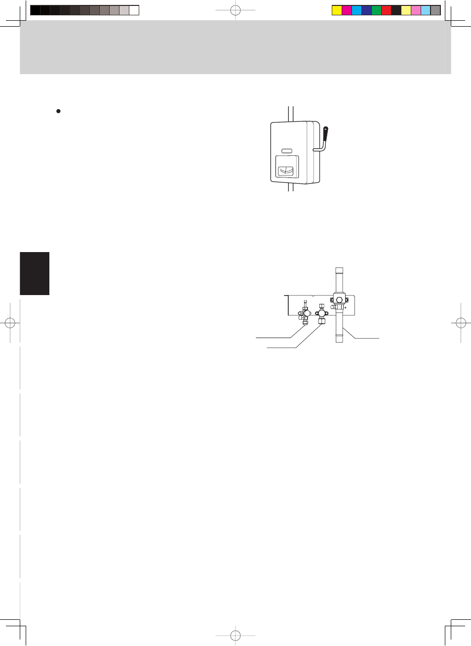 Test run | Sanyo AHX0752 User Manual | Page 6 / 114