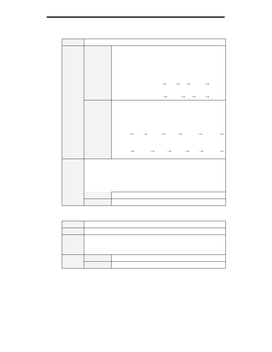 Sanyo PLC-WXE46 User Manual | Page 26 / 65
