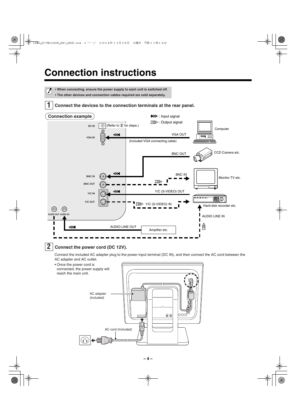 Connection instructions | Sanyo VMC-L1017 User Manual | Page 5 / 12