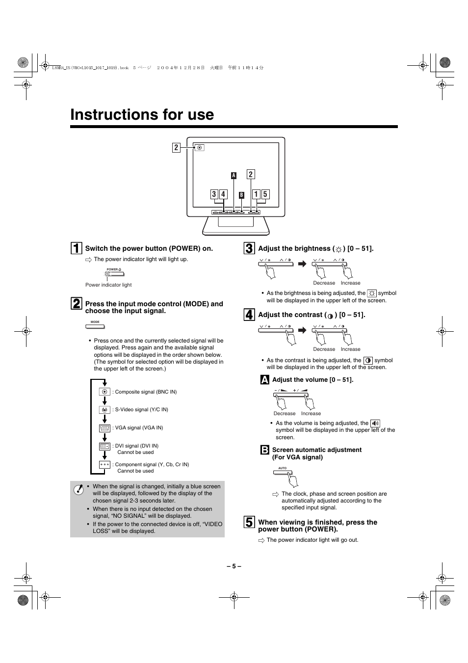 Instructions for use | Sanyo VMC-L1017 User Manual | Page 6 / 12