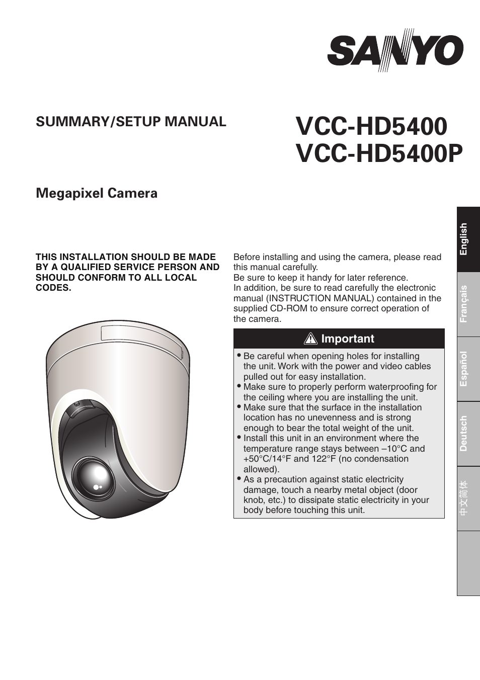 Sanyo MEGAPIXEL VCC-HD5400 User Manual | 17 pages