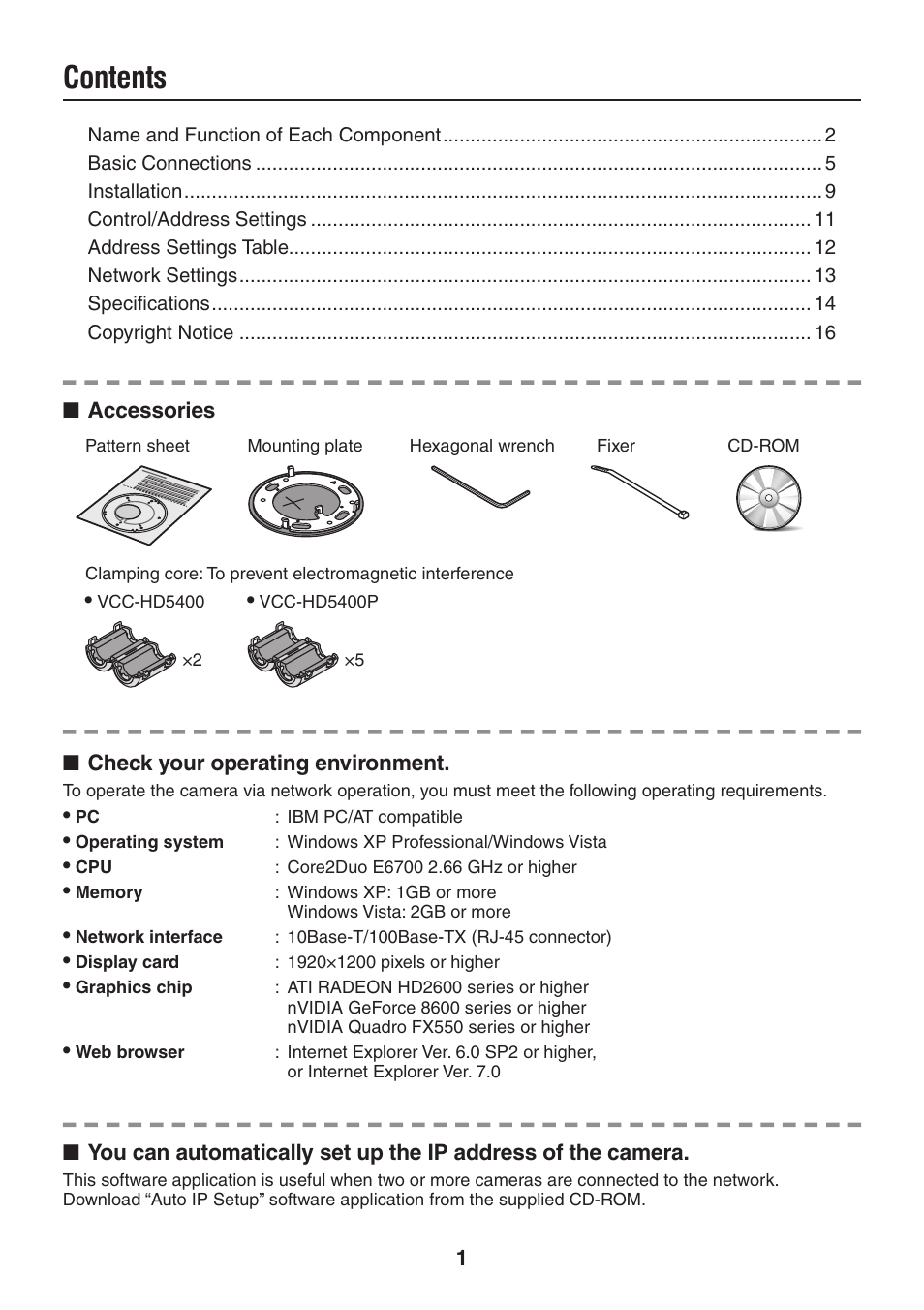 Sanyo MEGAPIXEL VCC-HD5400 User Manual | Page 2 / 17