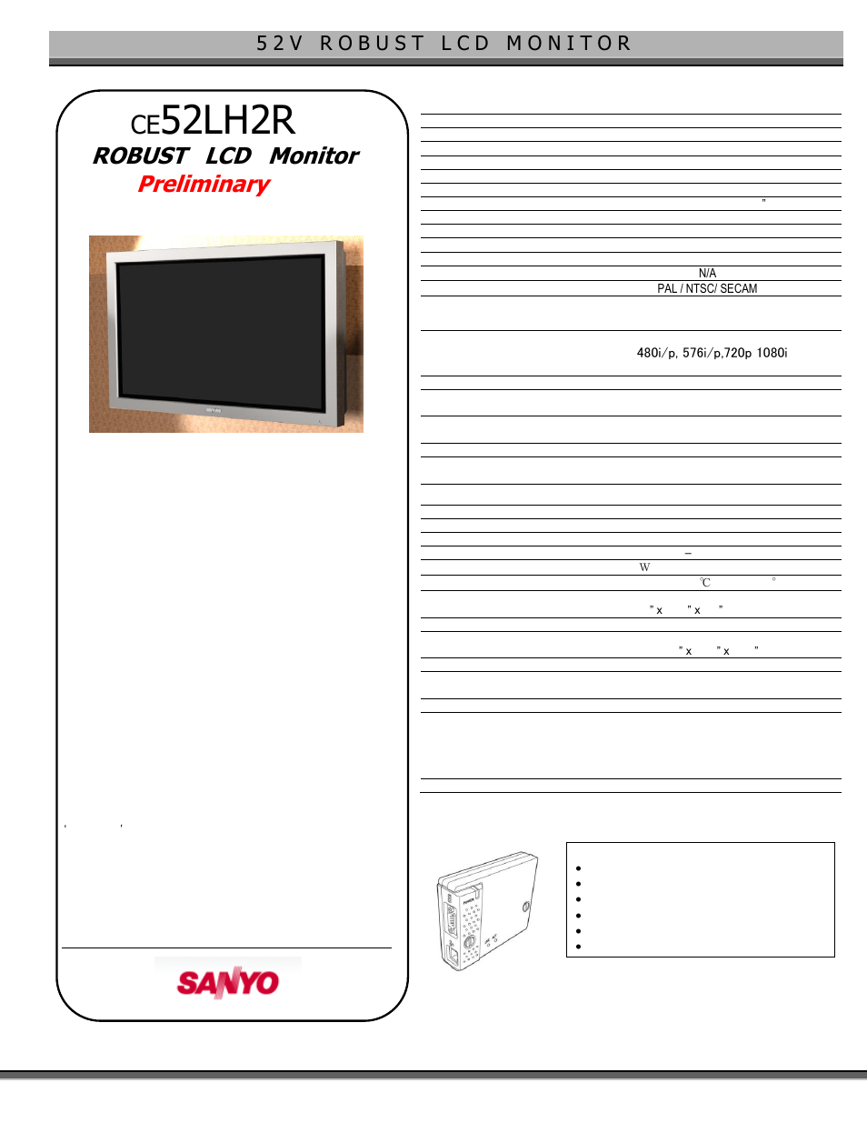 Sanyo CE52LH2R User Manual | 1 page