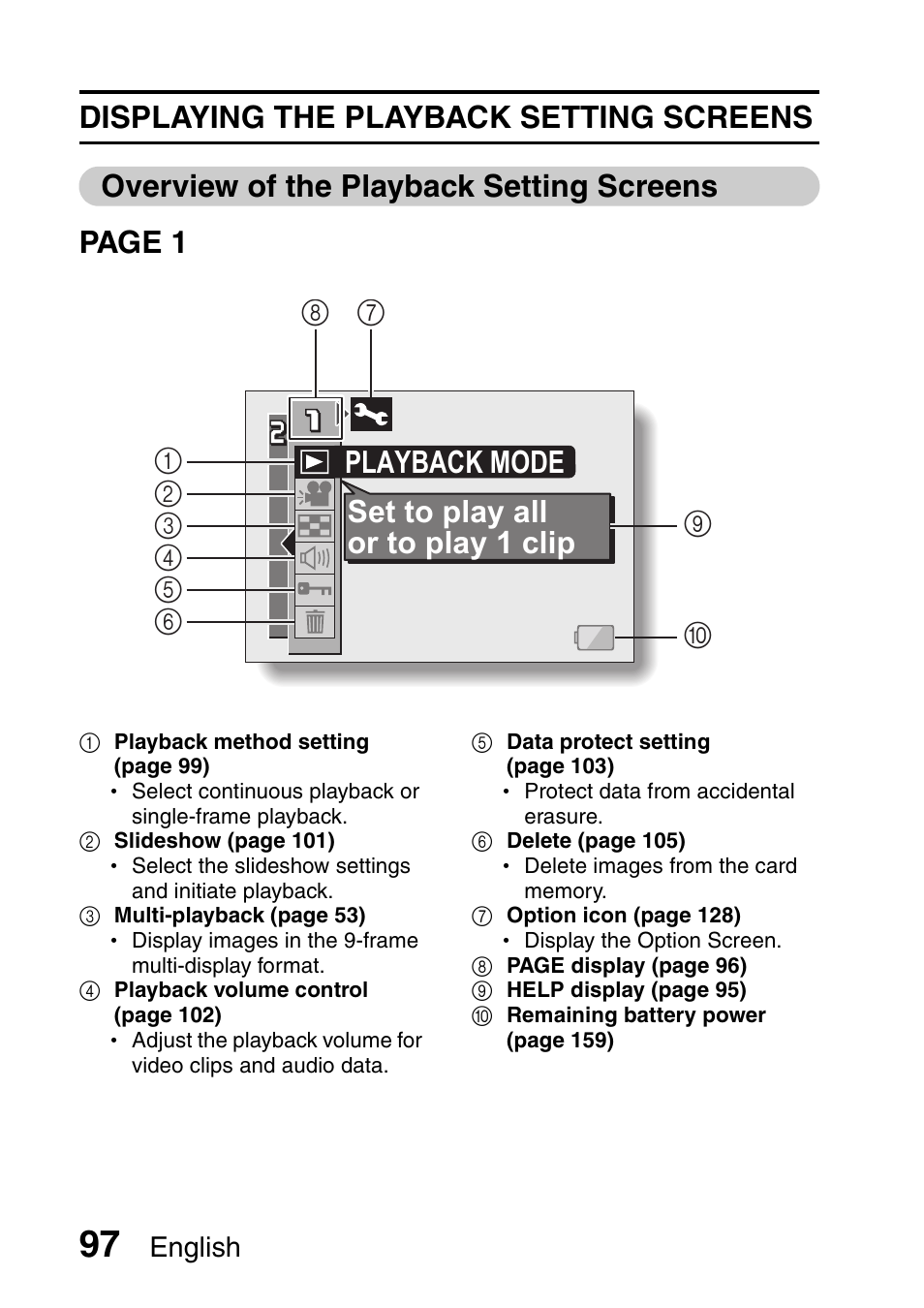 Playback mode set to play all or to play 1 clip, English | Sanyo Xacti VPC-HD2 User Manual | Page 111 / 227