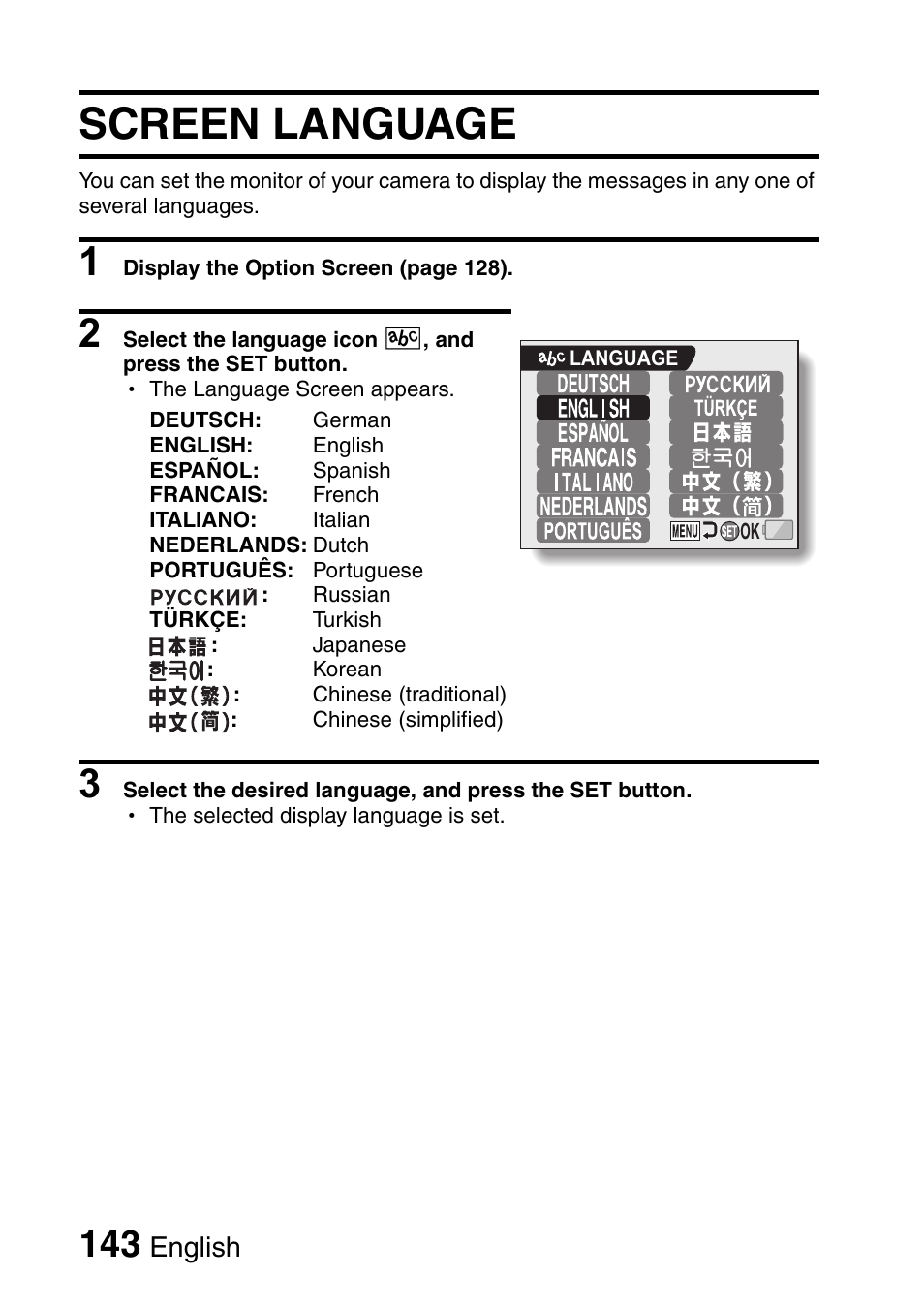 Screen language, English | Sanyo Xacti VPC-HD2 User Manual | Page 157 / 227