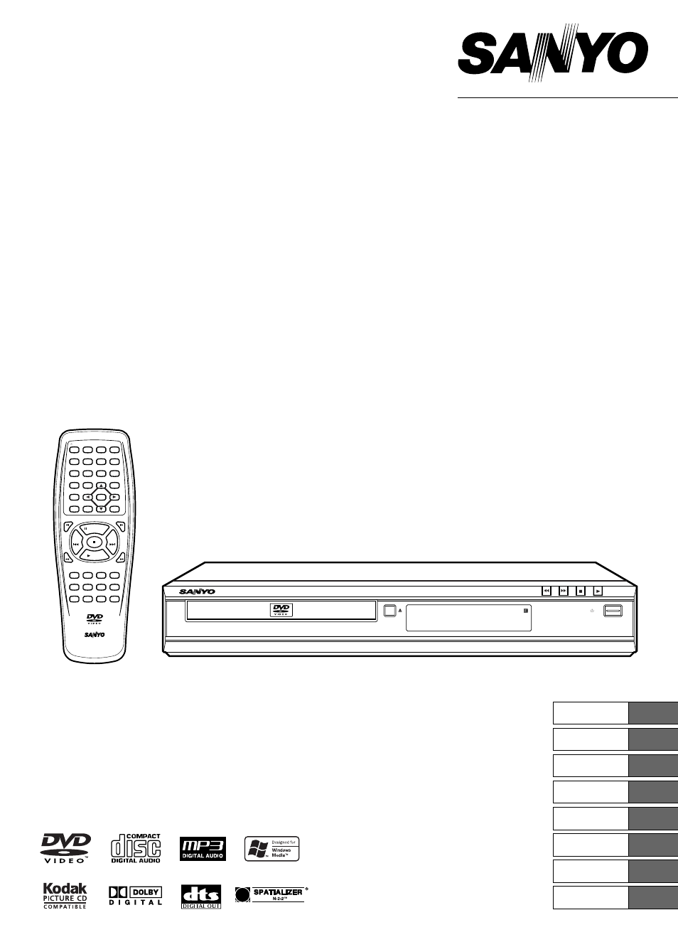 Sanyo RB-SL25 User Manual | 108 pages