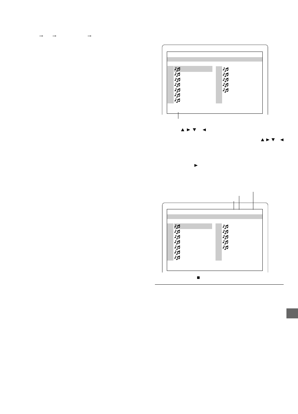 Mp3/wma cd operation | Sanyo RB-SL25 User Manual | Page 13 / 108
