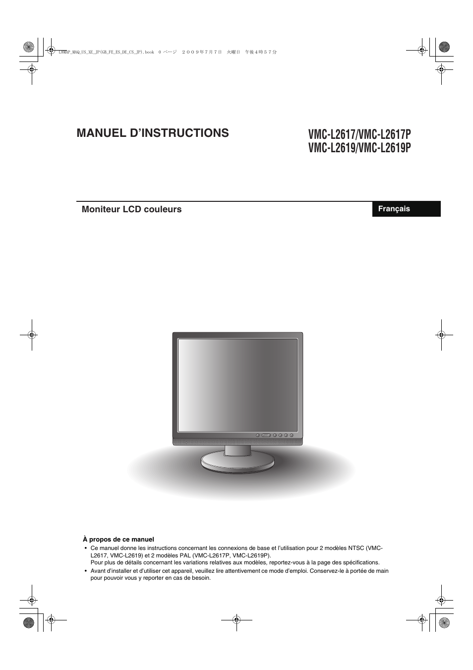 Manuel d’instructions | Sanyo VMC-L2617 User Manual | Page 11 / 64