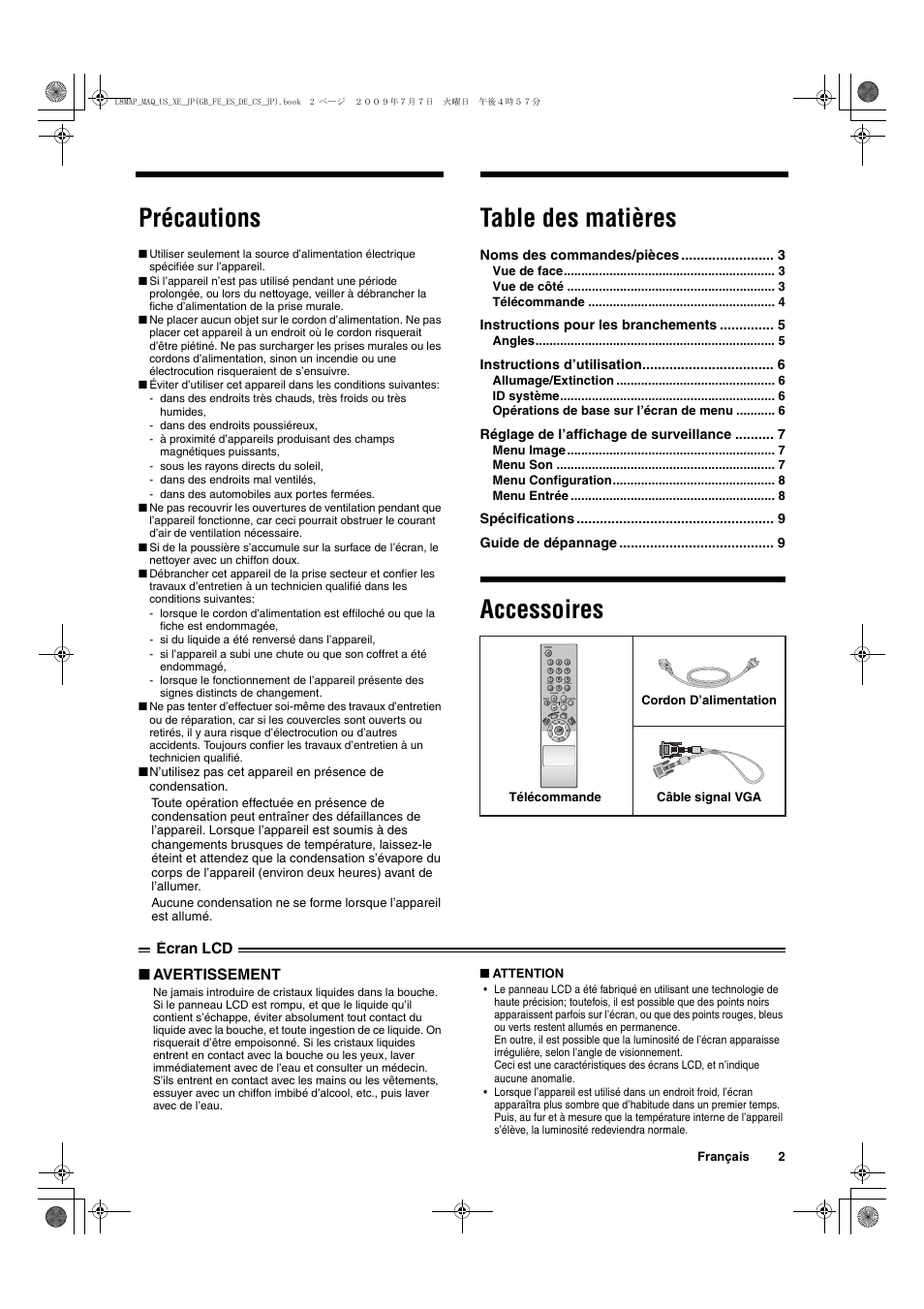 Sanyo VMC-L2617 User Manual | Page 13 / 64