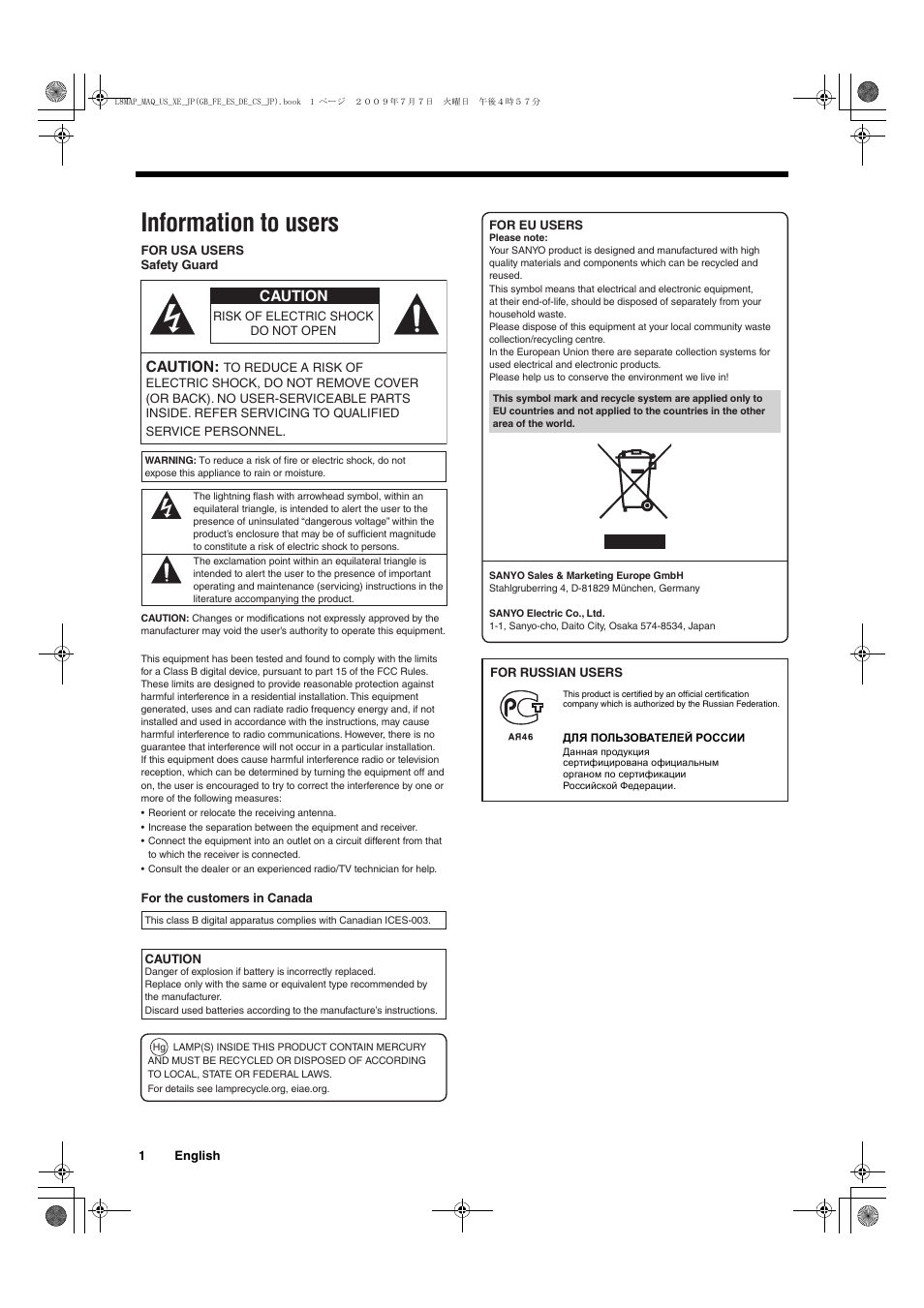 Information to users | Sanyo VMC-L2617 User Manual | Page 2 / 64