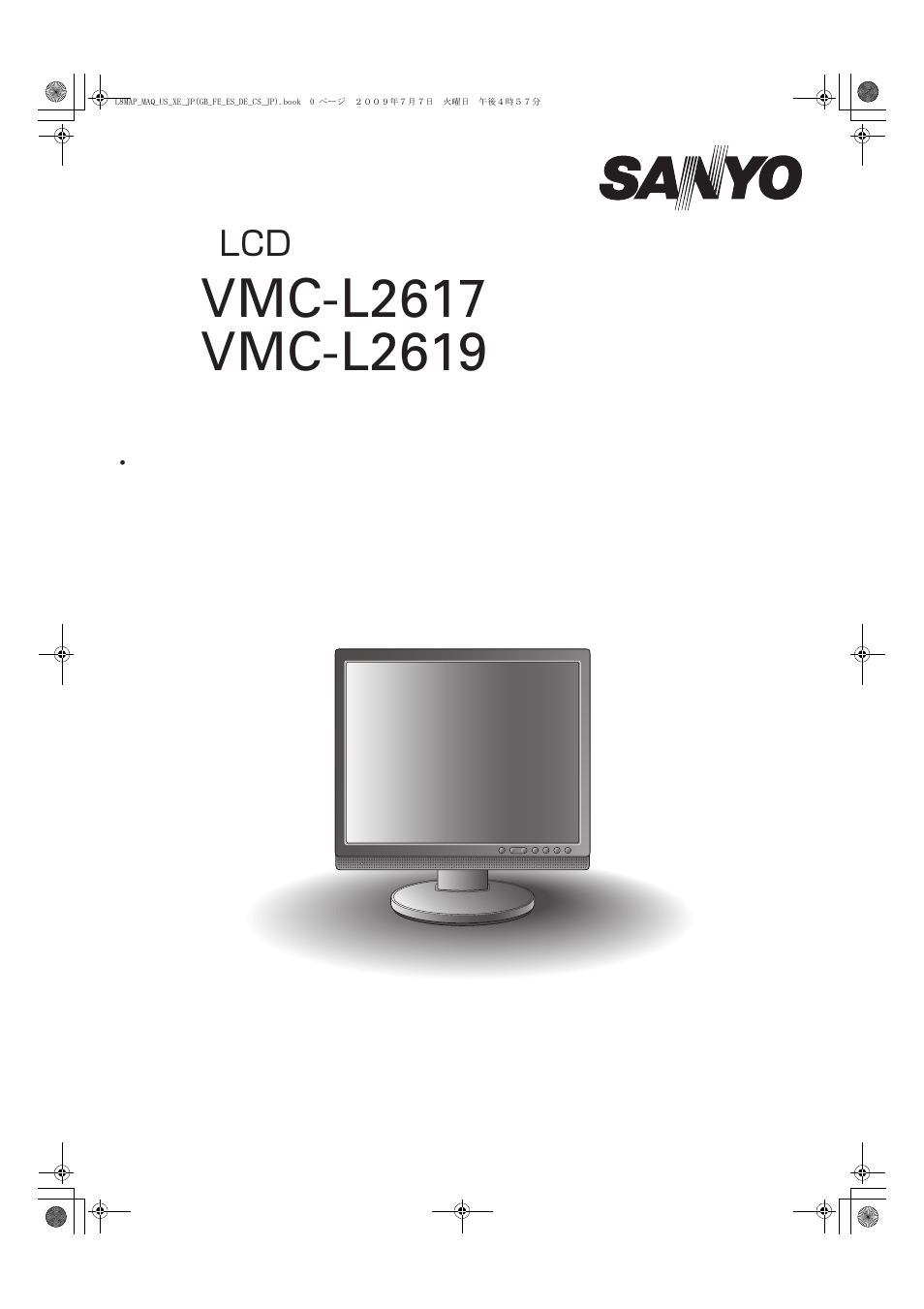 Sanyo VMC-L2617 User Manual | Page 51 / 64