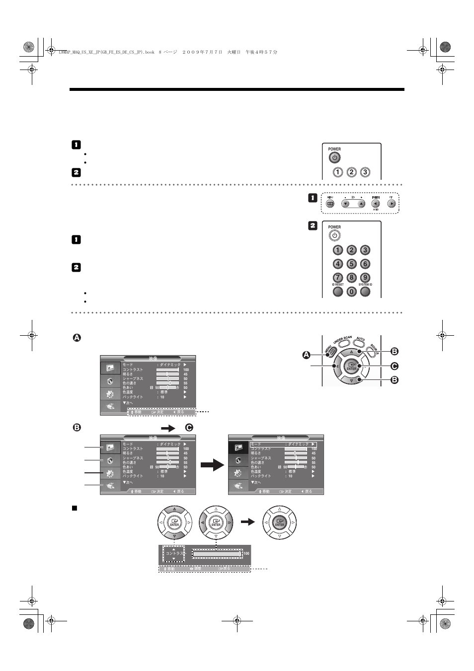 Ab c b | Sanyo VMC-L2617 User Manual | Page 59 / 64