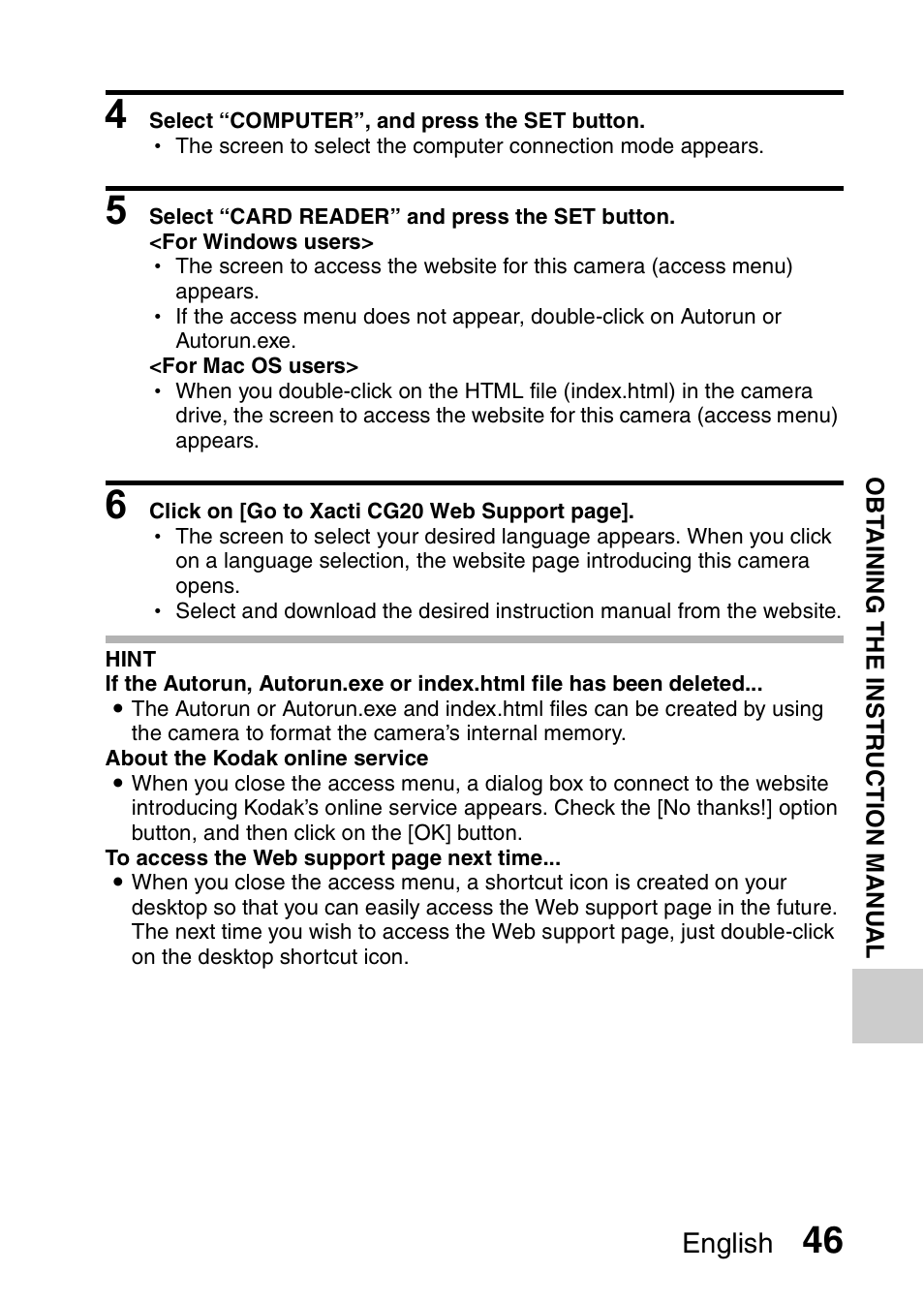 English | Sanyo VPC-CG20 User Manual | Page 55 / 75