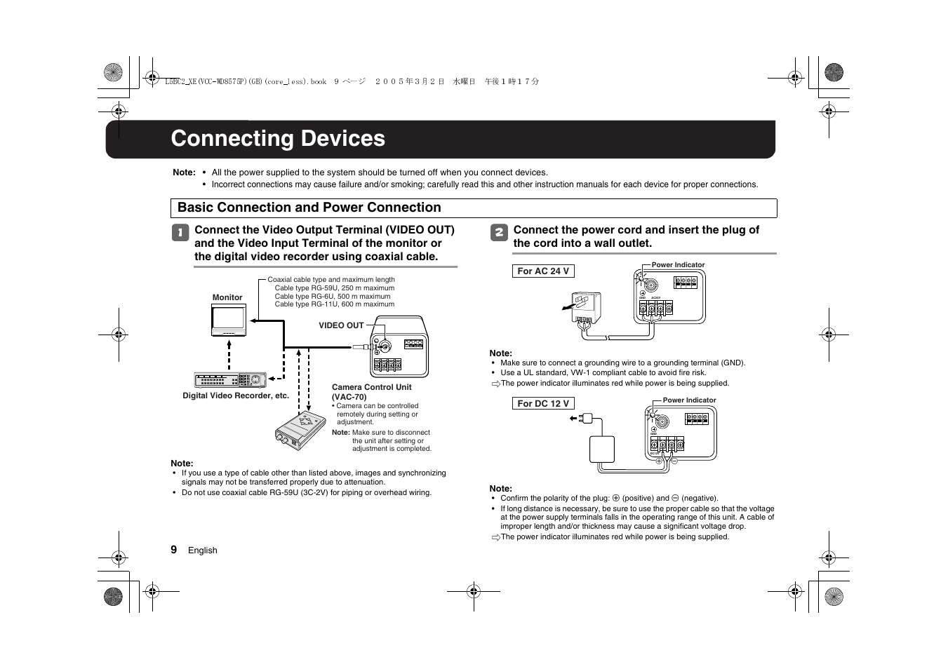 Connecting devices, Basic connection and power connection | Sanyo VCC-WD8575P User Manual | Page 10 / 60