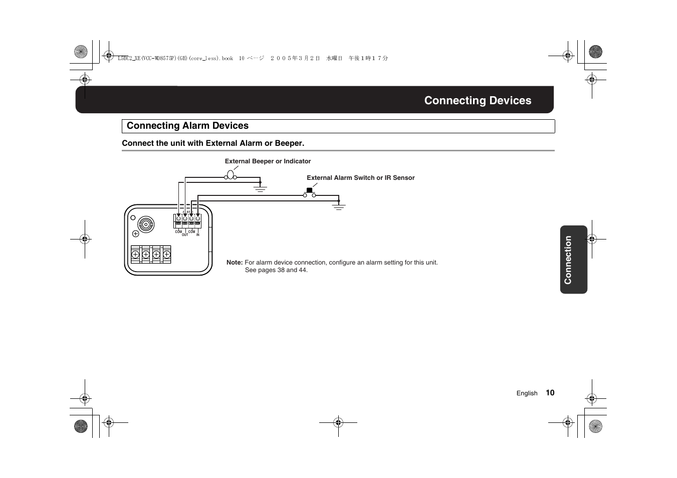 Connecting devices, Connecting alarm devices, Connection | Sanyo VCC-WD8575P User Manual | Page 11 / 60