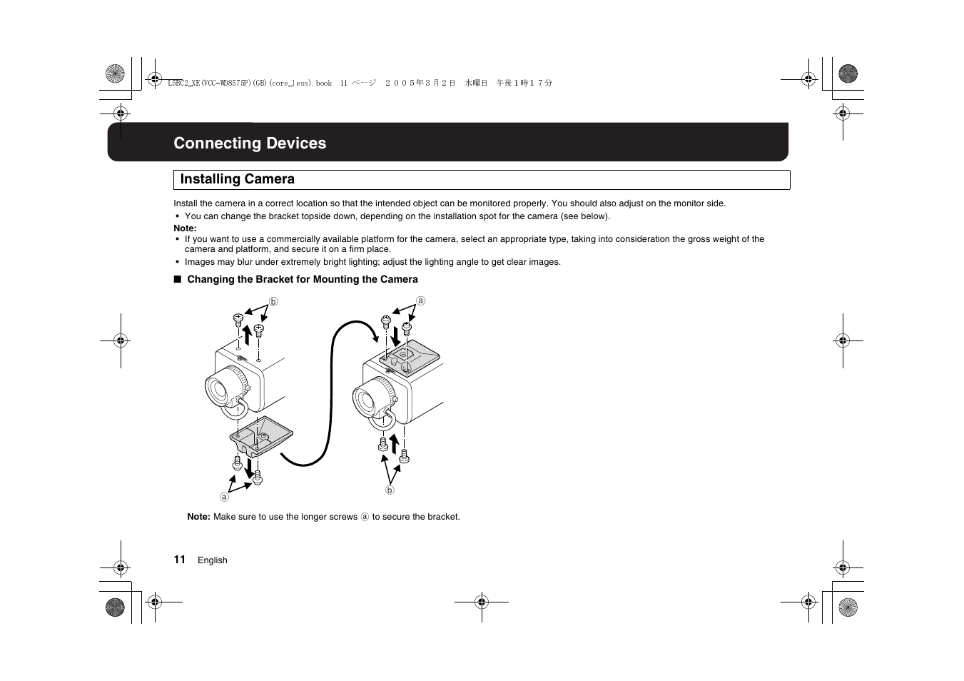 Connecting devices, Installing camera | Sanyo VCC-WD8575P User Manual | Page 12 / 60