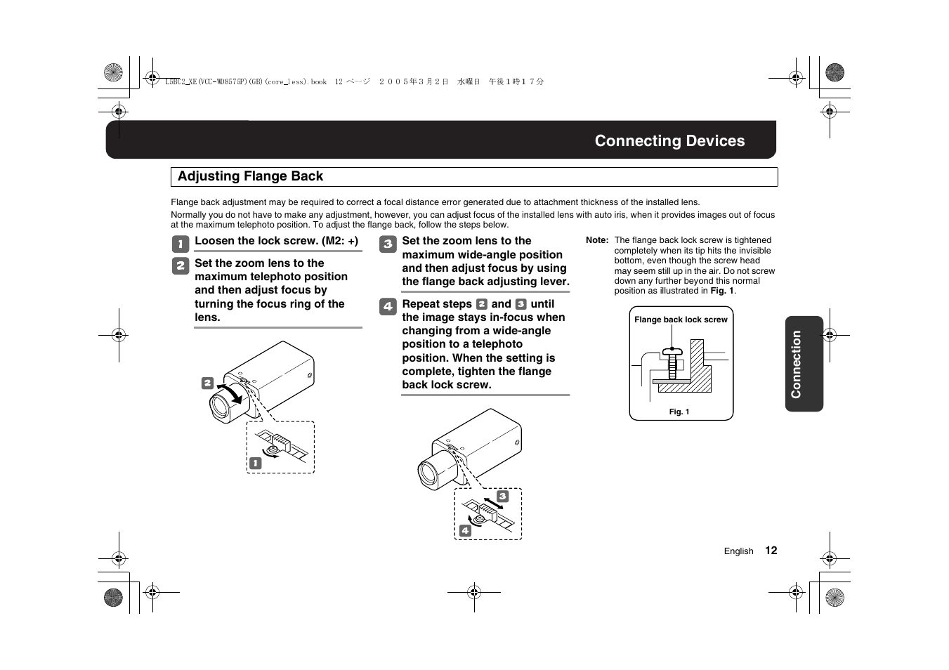 Sanyo VCC-WD8575P User Manual | Page 13 / 60
