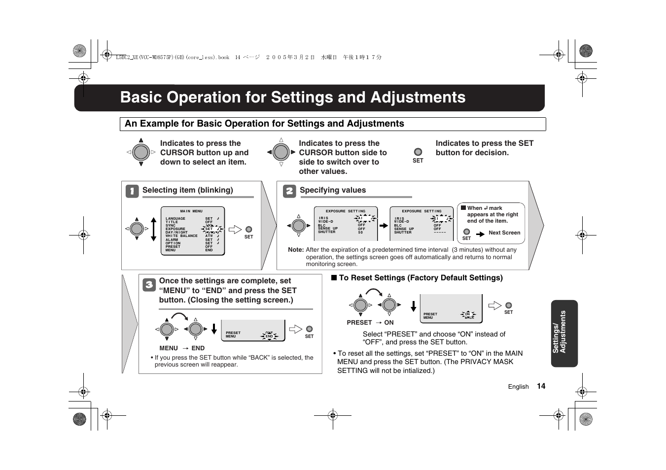 Basic operation for settings and adjustments, Specifying values, Settings/ adjustments | Sanyo VCC-WD8575P User Manual | Page 15 / 60