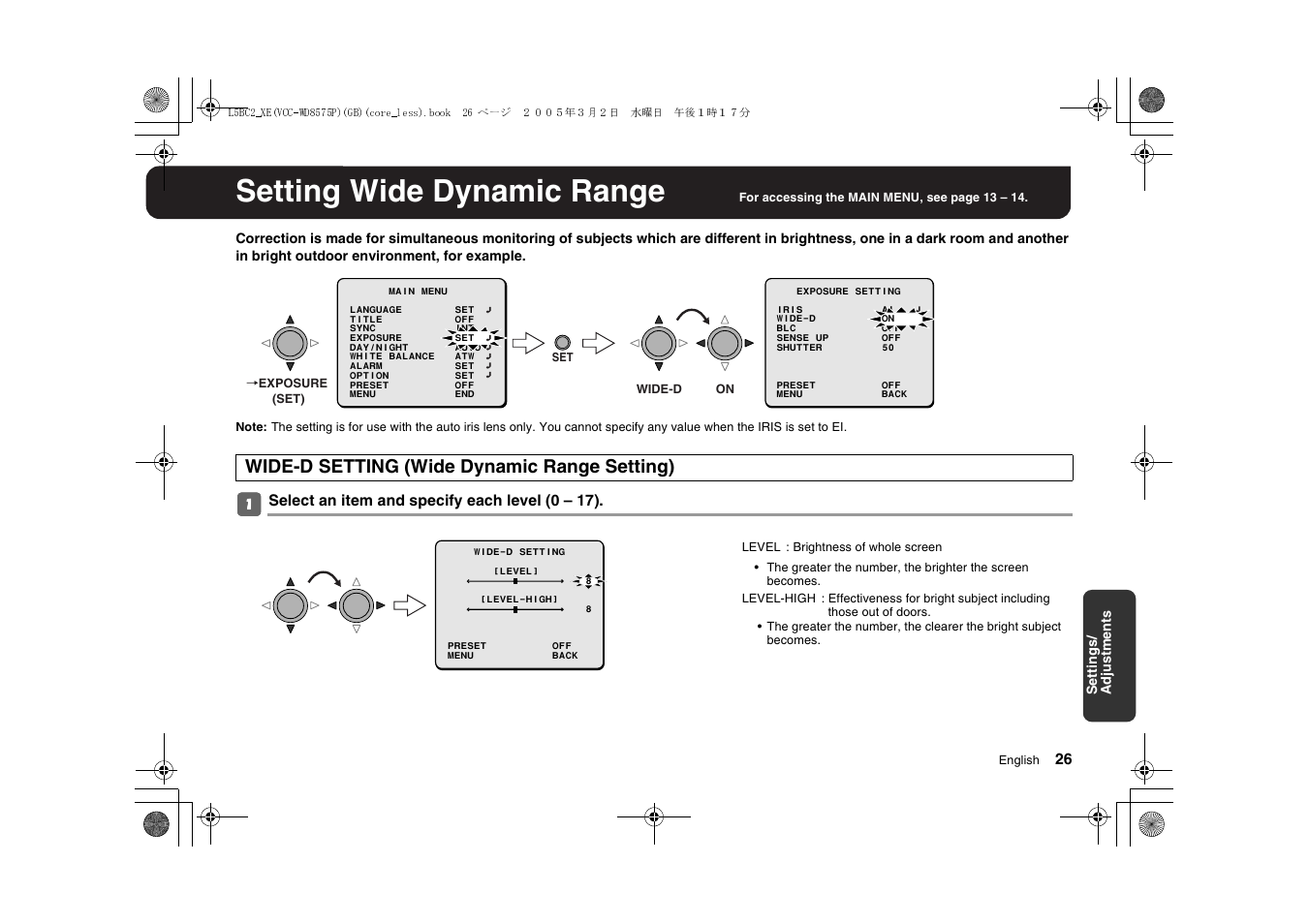 Setting wide dynamic range, Wide-d setting (wide dynamic range setting) | Sanyo VCC-WD8575P User Manual | Page 27 / 60