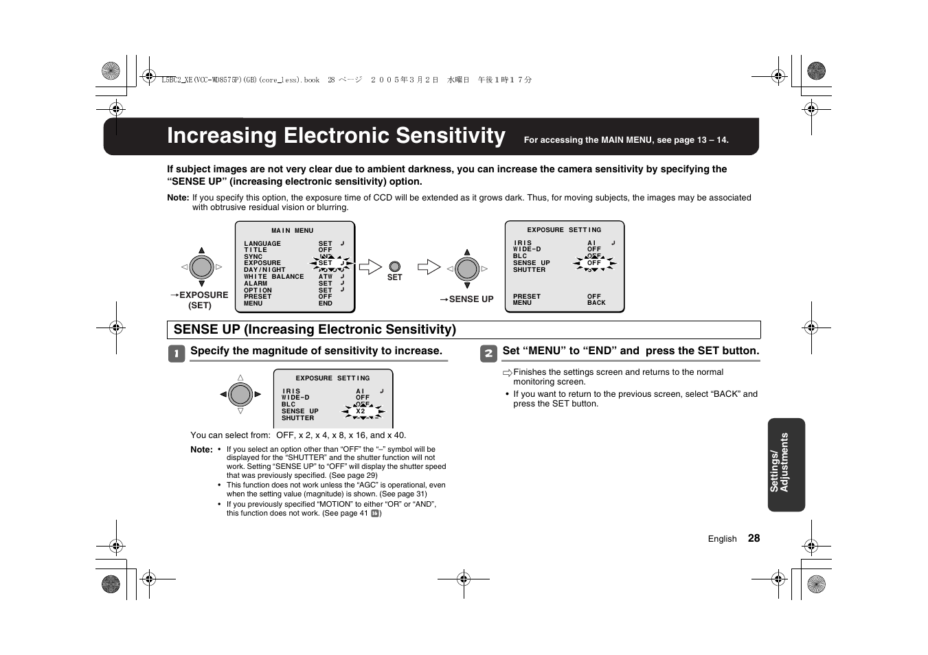 Increasing electronic sensitivity, Sense up (increasing electronic sensitivity) | Sanyo VCC-WD8575P User Manual | Page 29 / 60
