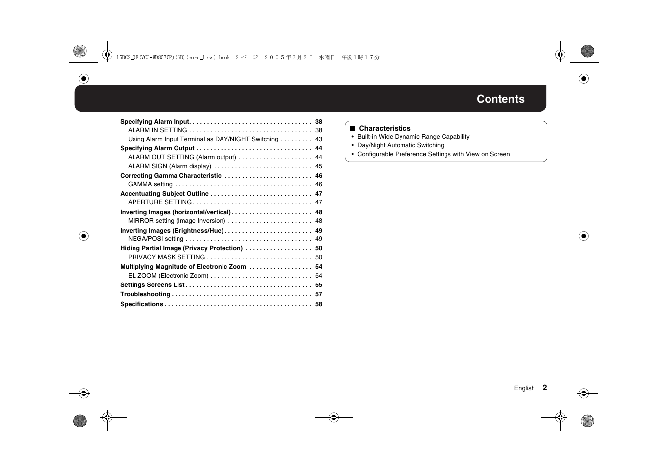 Sanyo VCC-WD8575P User Manual | Page 3 / 60