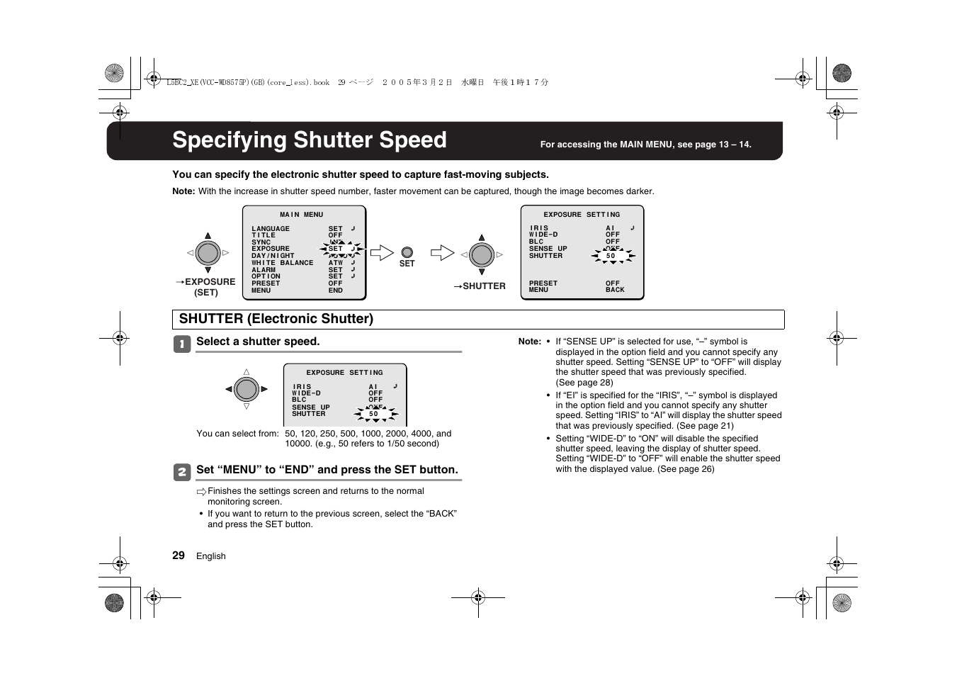 Specifying shutter speed, Shutter (electronic shutter) | Sanyo VCC-WD8575P User Manual | Page 30 / 60