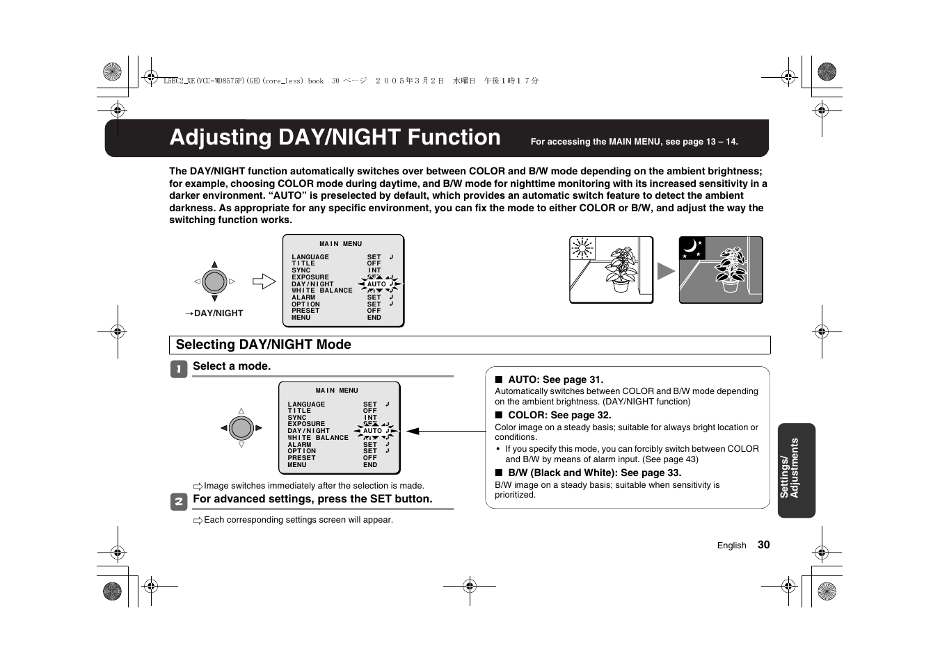 Adjusting day/night function, Selecting day/night mode | Sanyo VCC-WD8575P User Manual | Page 31 / 60