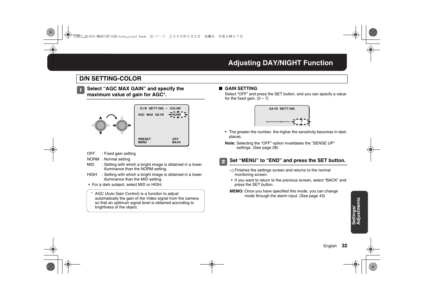 Adjusting day/night function | Sanyo VCC-WD8575P User Manual | Page 33 / 60