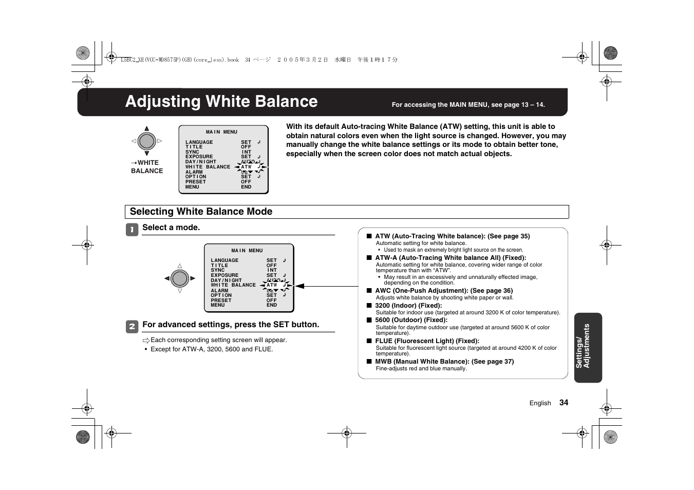 Adjusting white balance, Selecting white balance mode | Sanyo VCC-WD8575P User Manual | Page 35 / 60