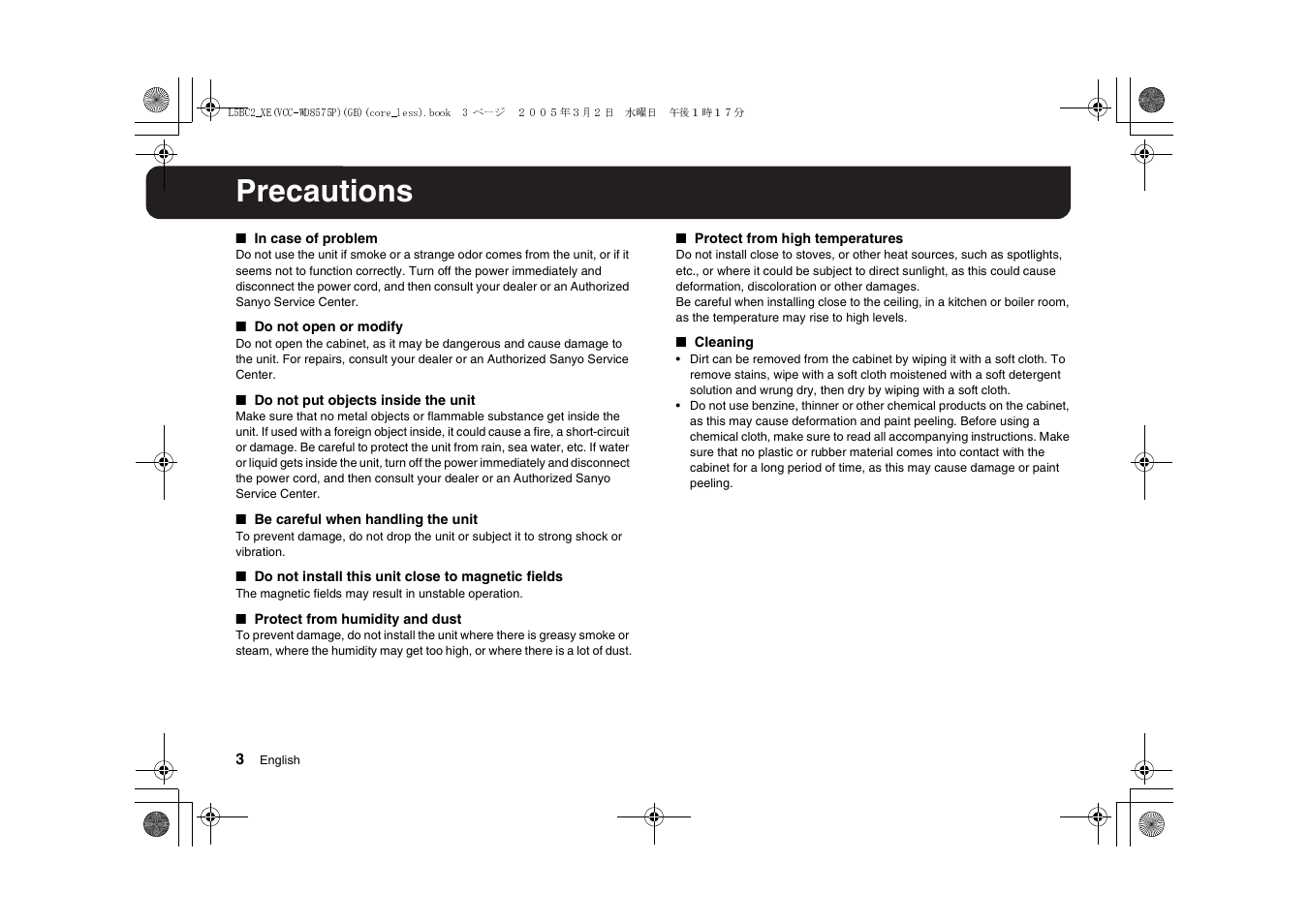 Precautions | Sanyo VCC-WD8575P User Manual | Page 4 / 60