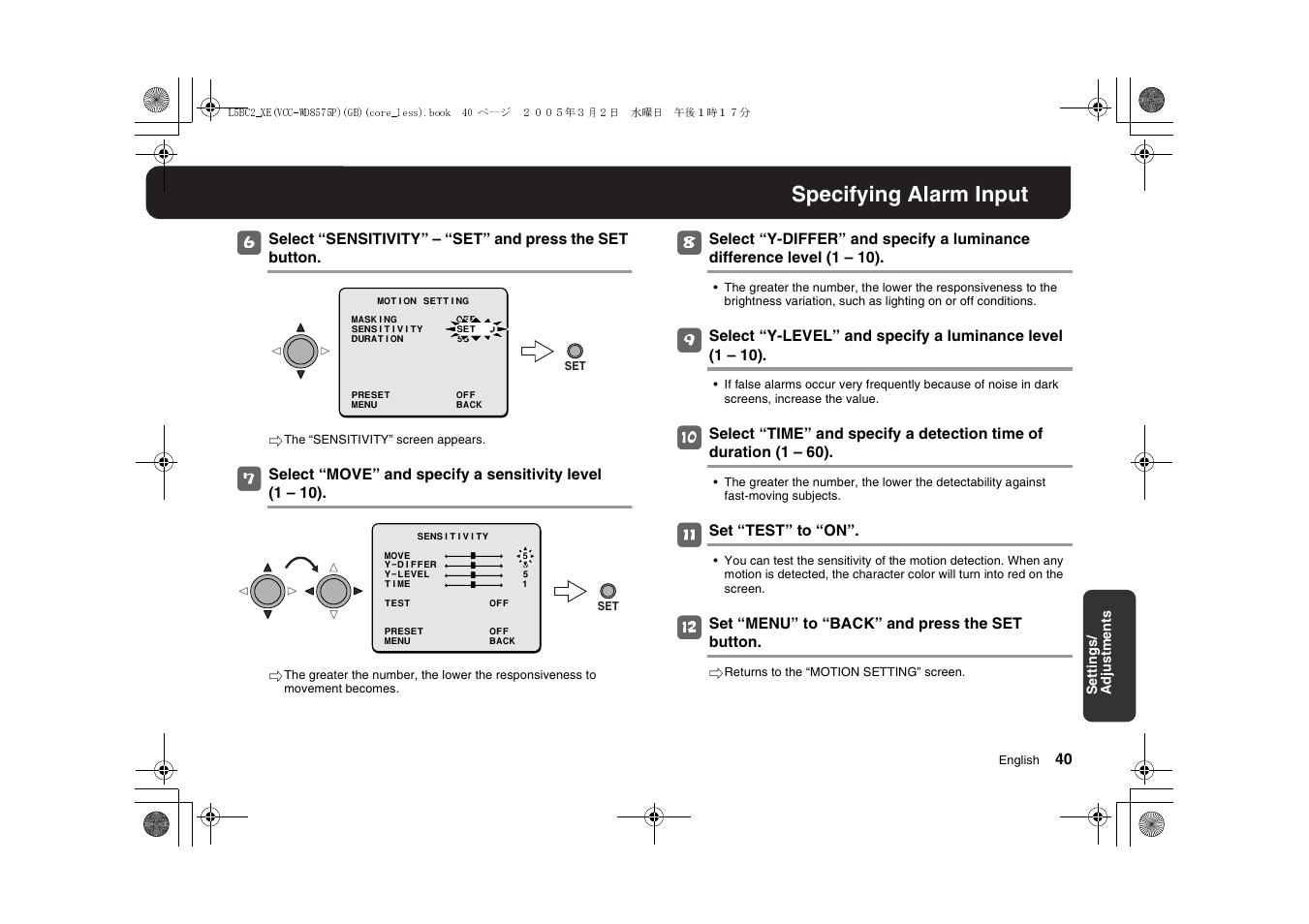 Specifying alarm input | Sanyo VCC-WD8575P User Manual | Page 41 / 60