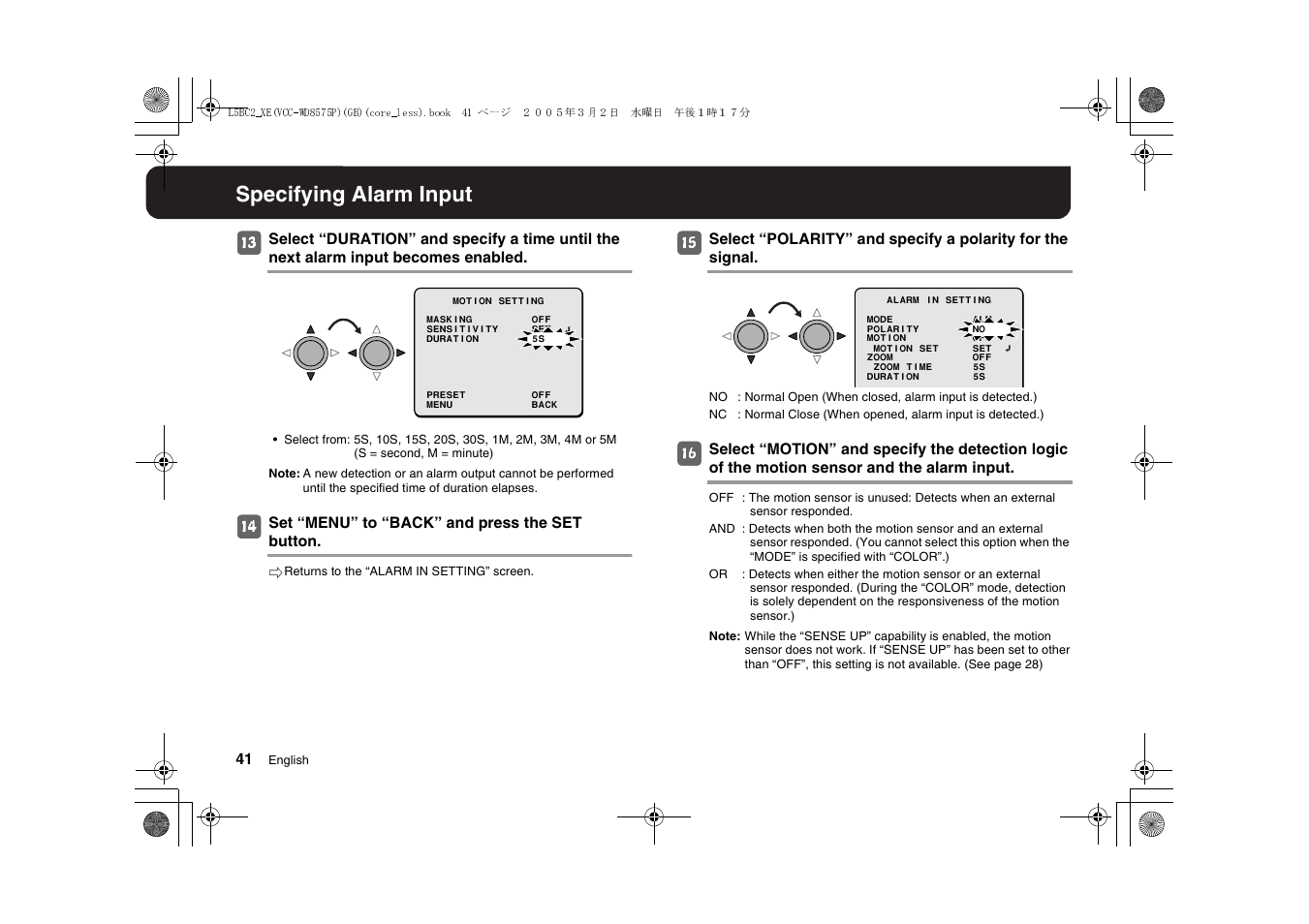 Specifying alarm input | Sanyo VCC-WD8575P User Manual | Page 42 / 60