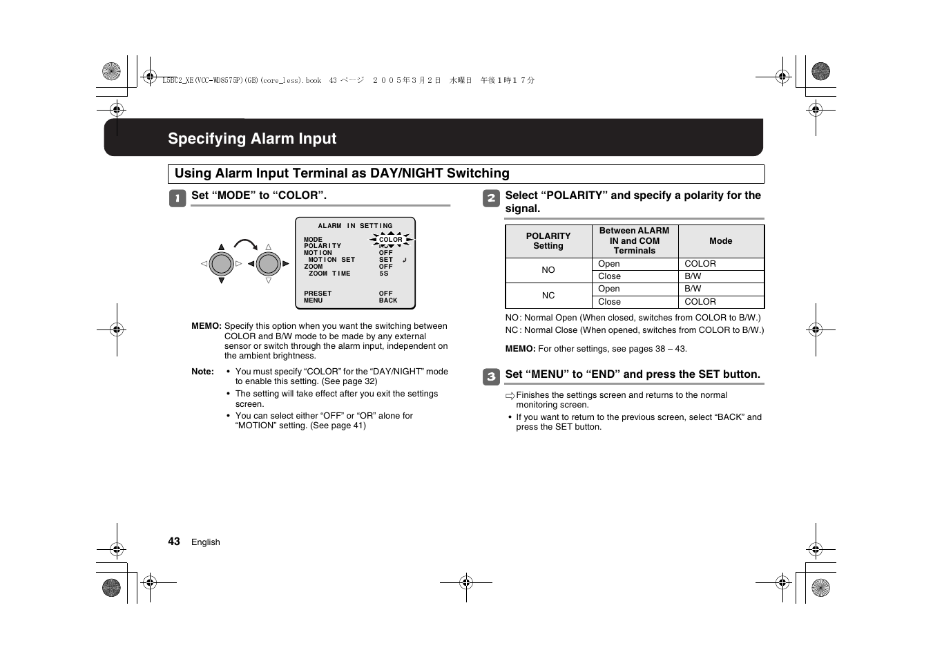 Specifying alarm input, Using alarm input terminal as day/night switching | Sanyo VCC-WD8575P User Manual | Page 44 / 60