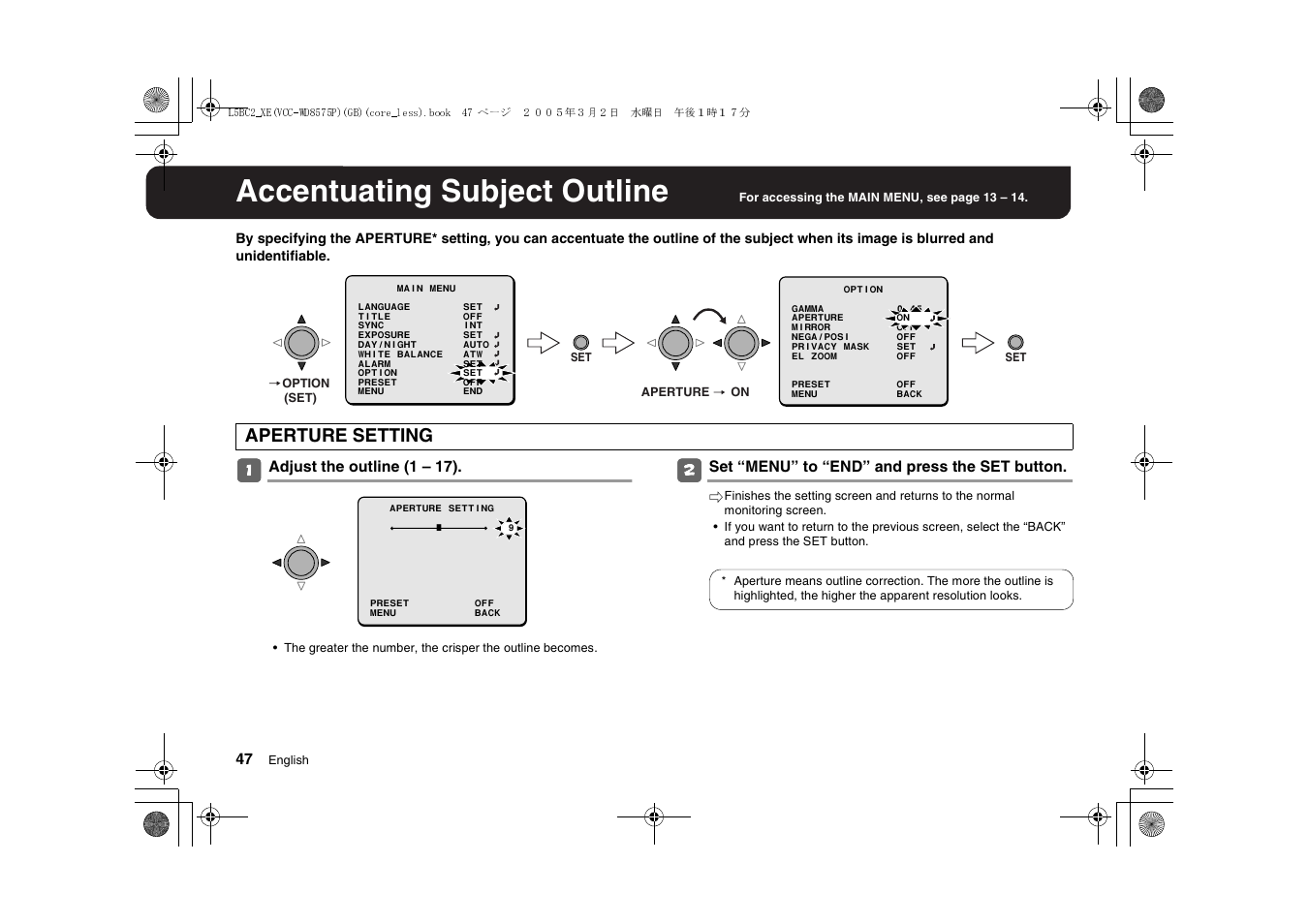 Accentuating subject outline, Aperture setting | Sanyo VCC-WD8575P User Manual | Page 48 / 60