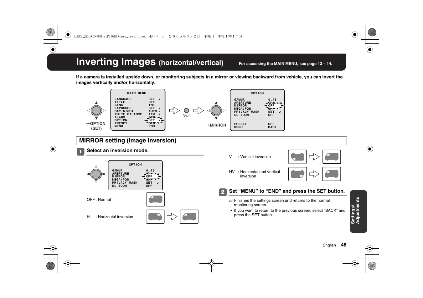 Inverting images, Horizontal/vertical), Mirror setting (image inversion) | Sanyo VCC-WD8575P User Manual | Page 49 / 60