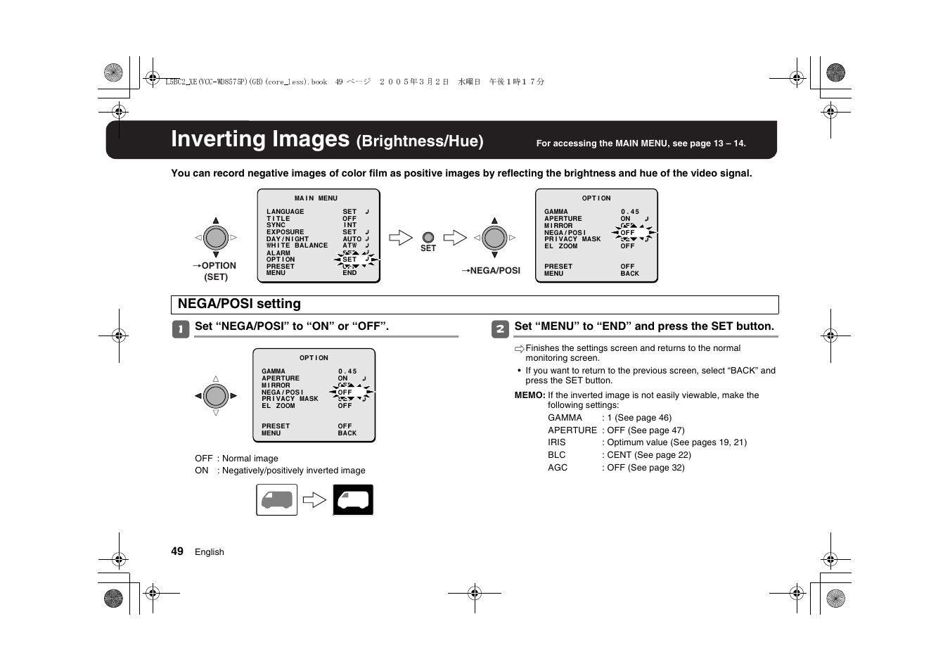 Inverting images, Brightness/hue), Nega/posi setting | Sanyo VCC-WD8575P User Manual | Page 50 / 60