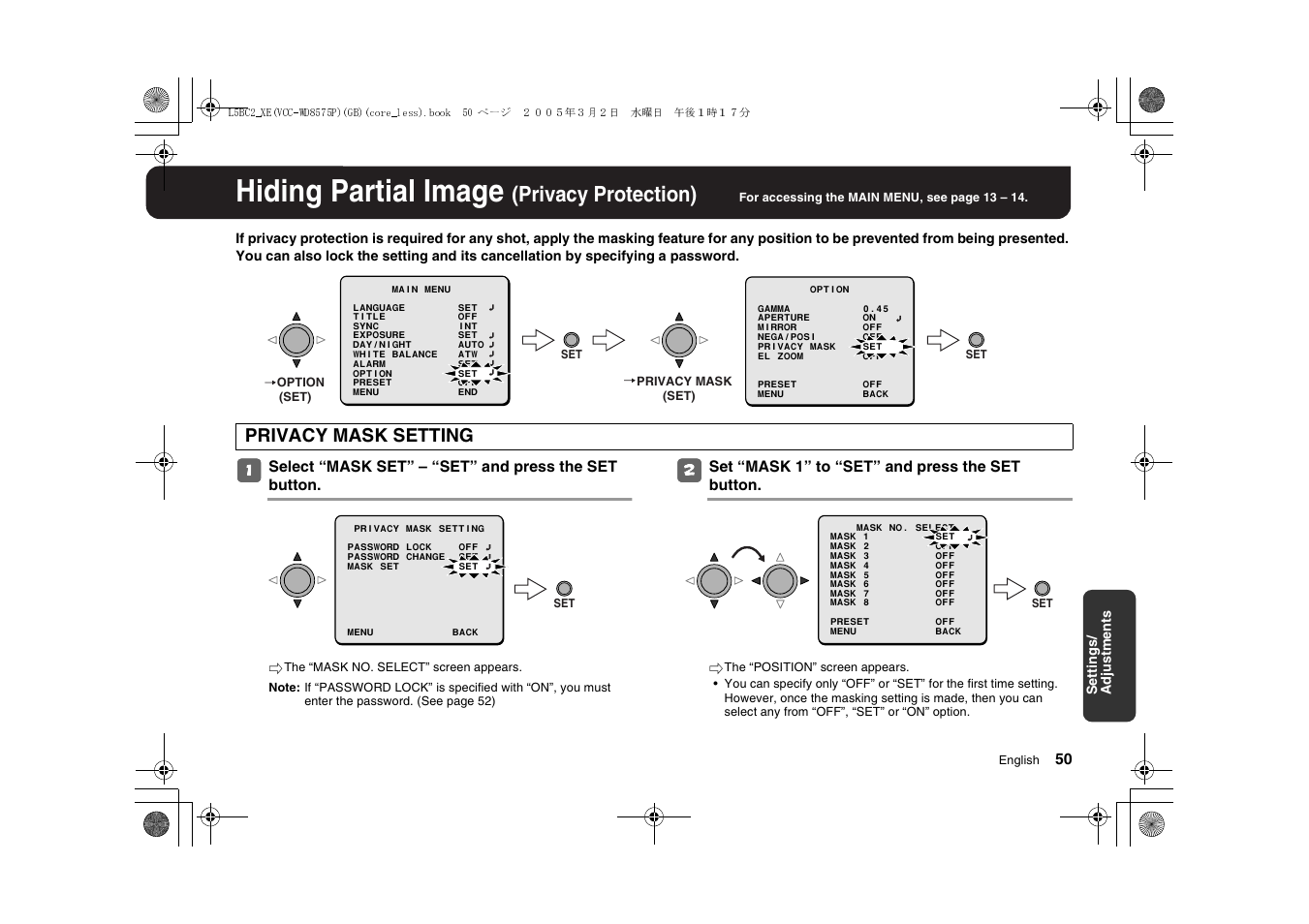Hiding partial image, Privacy protection), Privacy mask setting | Sanyo VCC-WD8575P User Manual | Page 51 / 60