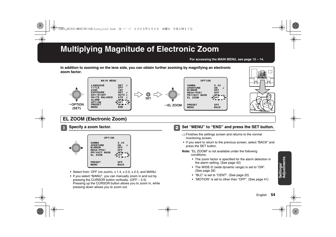 Multiplying magnitude of electronic zoom, El zoom (electronic zoom) | Sanyo VCC-WD8575P User Manual | Page 55 / 60