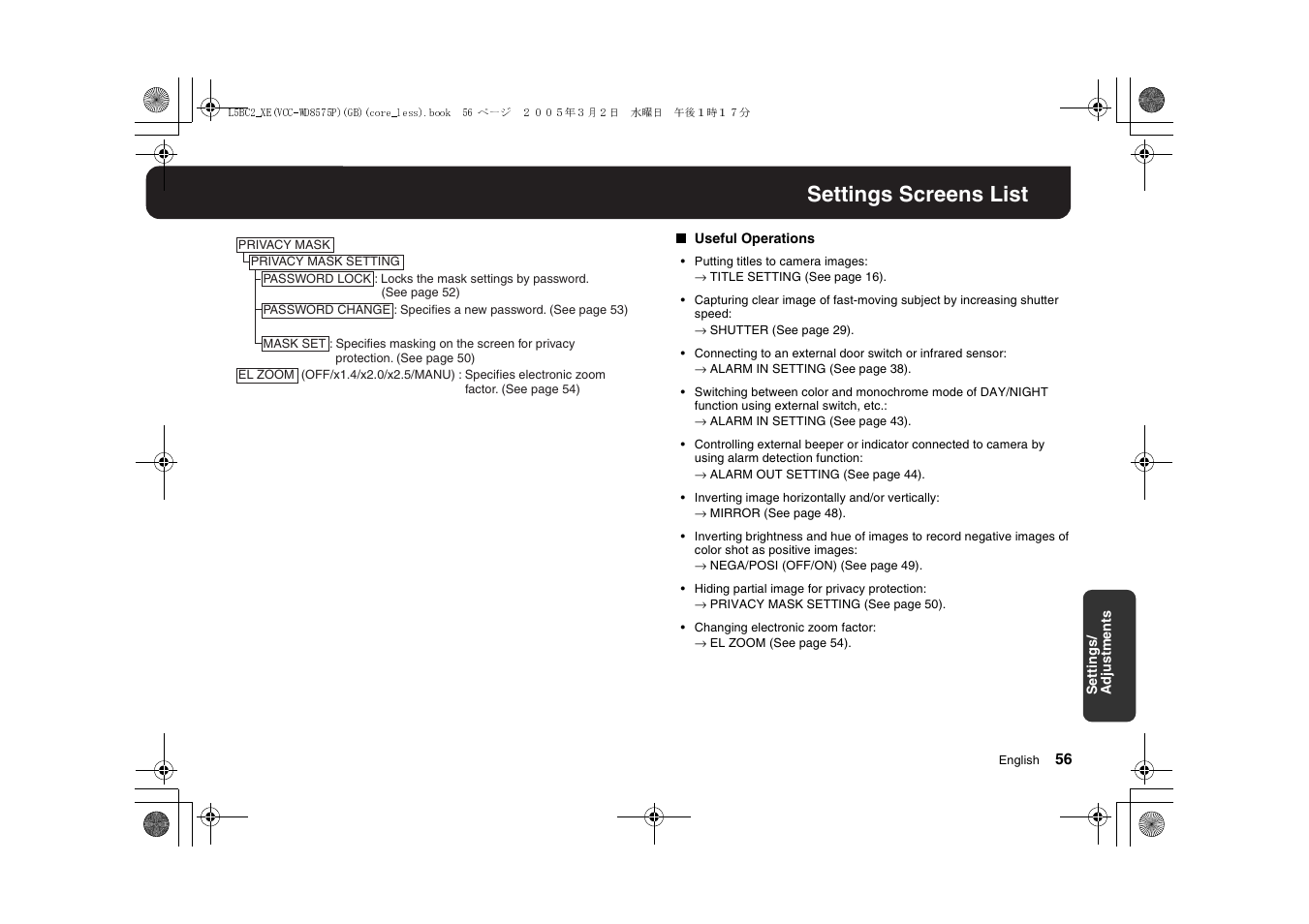Settings screens list | Sanyo VCC-WD8575P User Manual | Page 57 / 60