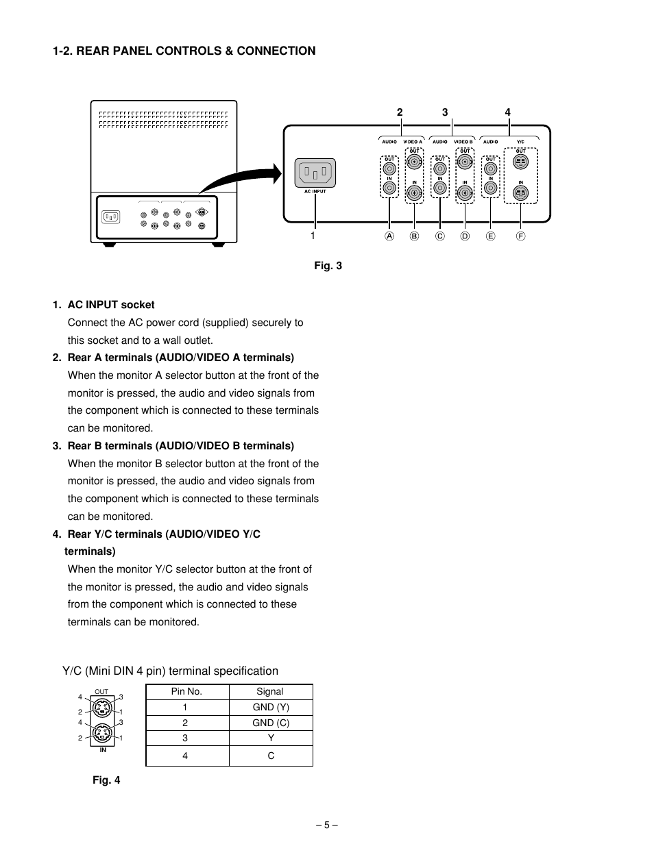 Sanyo VMC-8613B User Manual | Page 6 / 23