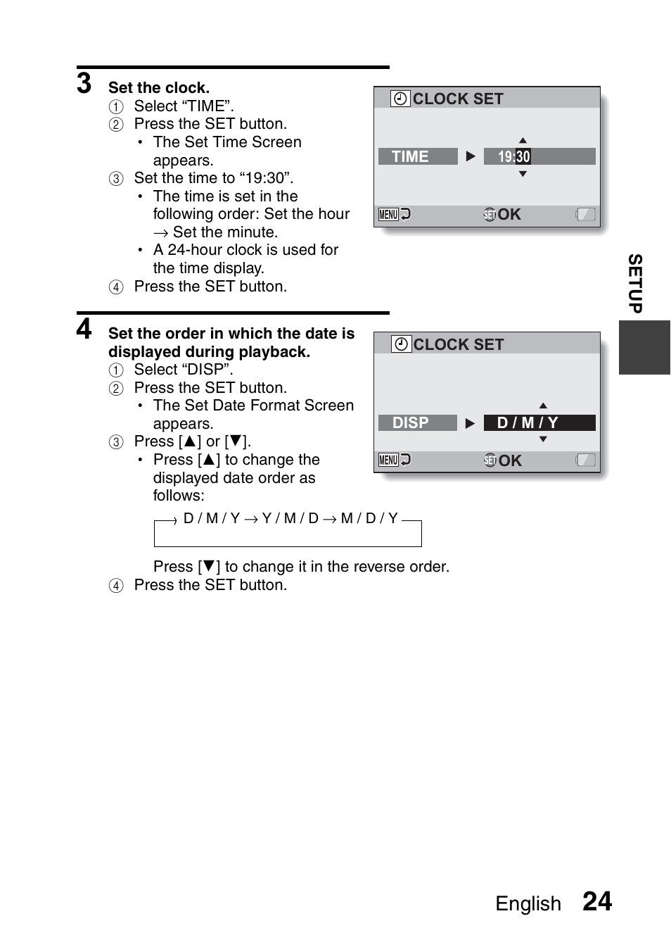 English | Sanyo VPC-GH1EX User Manual | Page 33 / 79